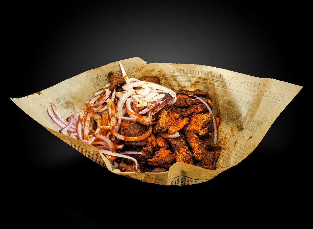 Beef Suya